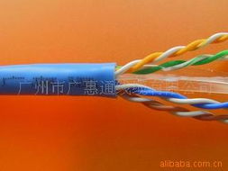 广州市广惠通线缆网络线产品系列概览